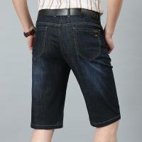 cms/erpbt/backend/web/uploads/erp/collection/images/Men Clothes/QIWENXIN/EN434099/img_b/EN434099_img_b_1
